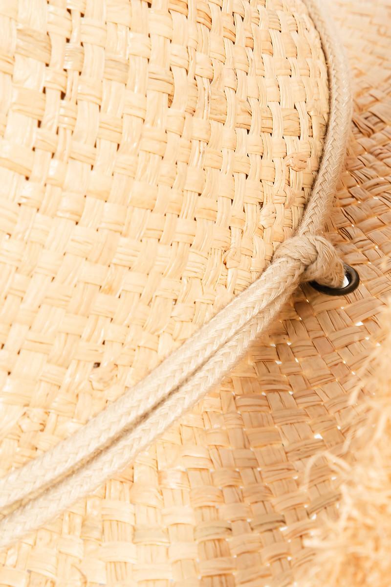 Fame Adjustable Strap Raw Hem Weave Hat Carauana Store