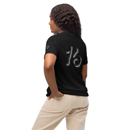 🇬🇧 🏀 Premium® T-Shirt CaRaUaNa Basketball V2